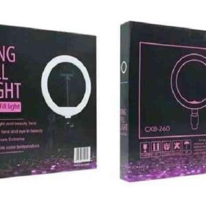 ANELLO DA ILLUMINAZIONE RING FILL LIGHT 10" 26CM LED (CXB-260)