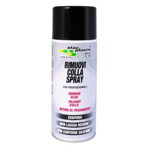 BOMBOLETTA SPRAY RIMUOVI ETICHETTE / ADESIVO 400ML (A02018)