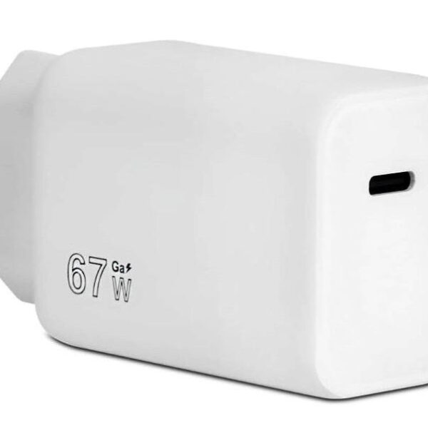 CARICABATTERIE USB-C 67W + 1X USB (CC-167PDCUGWH) BIANCO