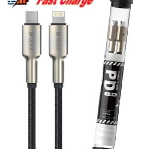CAVO DATI USB C - LIGHTNING CON ESPOSITORE (DEBFZALC096)
