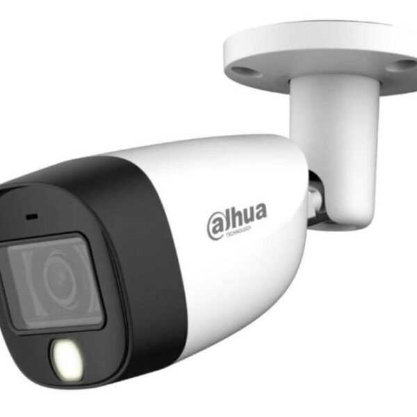 TELECAMERA SORVEGLIANZA 2MP BULLET 2.8MM (HAC-HFW1200CM-IL-A-0280B-S6)