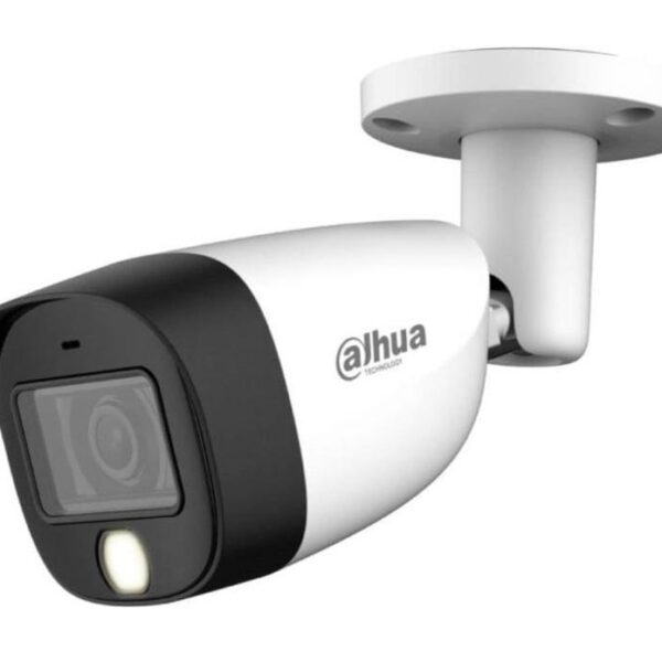 TELECAMERA SORVEGLIANZA 2MP BULLET 2.8MM (HAC-HFW1200CMP-IL-A-0280B-S6)
