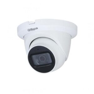TELECAMERA SORVEGLIANZA 2MPX DOME VARIFOCALE (HAC-HDW1200TMQ-Z-A-S5)